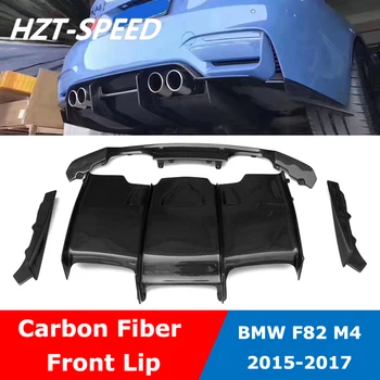 F80 M3 F82 M4 Карбоновый Задний Диффузор Автомобильный Обвес для BMW F80 M3 F82 M4 PSM Style 2015 2016 2017
