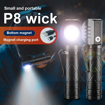 P8 Фитильный светодиодный фонарик С магнитной зарядкой, аккумулятор 18650, Портативный фонарь для наружного освещения, может использоваться в качестве фар, рыболовный фонарь