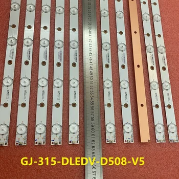 30 шт./лот, светодиодная лента с подсветкой для Vizio M322i-B1 GJ-315-DLEDV-D508-V5 U-PGHBCYZF4 U-PHHBC01F3 E349376