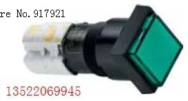 [ZOB] Кнопочный переключатель RAFI LUMOTAST 75 16 мм с квадратным носом 1.15.108.256.0000 -5 шт./лот