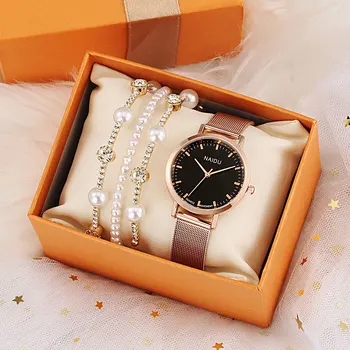Минималистичные женские часы, Роскошные часы-браслет, Женский комплект, Элегантные женские часы, Черный циферблат, Сетчатый ремешок из Розового золота, Кварцевые наручные часы