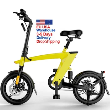 Высококачественный светодиодный дисплей 36 В 250 Вт, 14-дюймовый взрывозащищенный велосипед с вакуумными шинами, электрический велосипед для взрослых