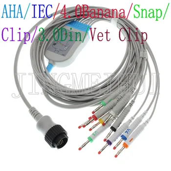 Совместим с 10-проводным кабелем KANZ PC-104/Cardioline ECG EKG с проводом 3,0DIN/4,0 