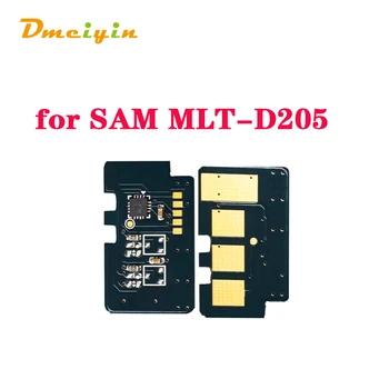 Тонер-чип MLT-D205 версии EXP/EUR/DOM для Samsung ML3310ND/3312ND/3710ND/3310D/3710/3712/ SCX4833HD/4833/4835FR/5637/5639/5737