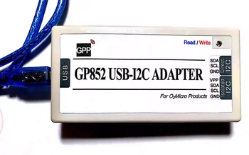 Устройство записи GP852 USB-I2C