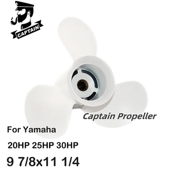 Подвесной Пропеллер Captain 9 7/8x11 1/4 Для Yamaha 20HP 25HP 30HP Винт Из алюминиевого Сплава с 3 Лопастями и 10 Зубьями со Шлицей 3BAB64521-0