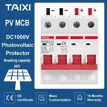 Солнечный Фотоэлектрический автоматический выключатель MCB DC1000V 4P 6KV 16A 20A 32A 40A 50A 63A Защита от высокого напряжения постоянного тока
