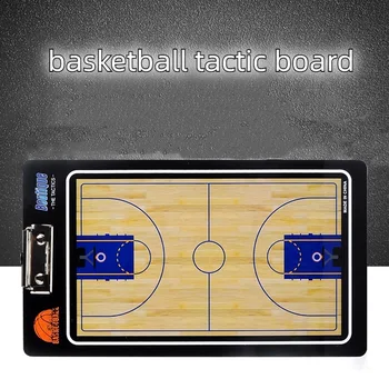 Баскетбольная тактическая доска из ПВХ Портативный Прочный планшет для обучения тренера Аксессуар для баскетбольного тренировочного матча Стратегическая доска