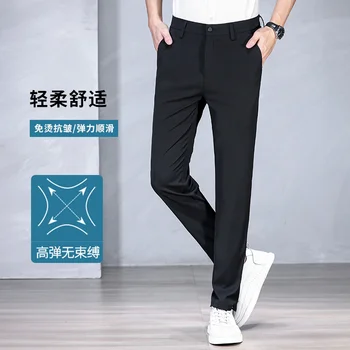 Летние Мужские брюки Классического Кроя с плоской передней частью и расширяющейся талией из Смесового шелка 17,3% Модал 2,1%, Стрейчевые Черные